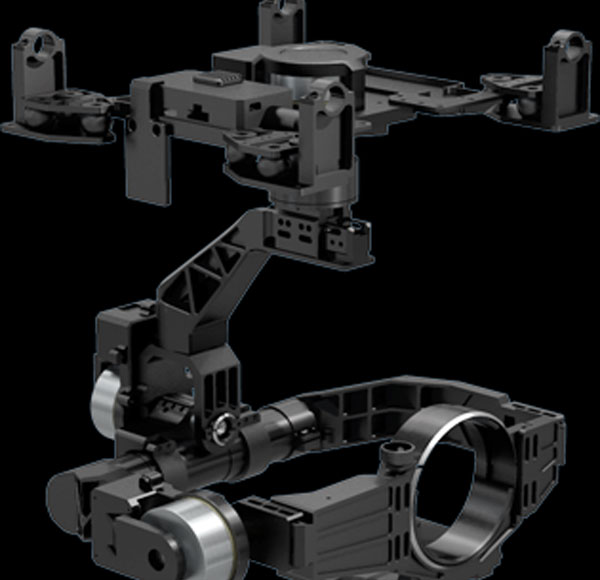 camera gimbal